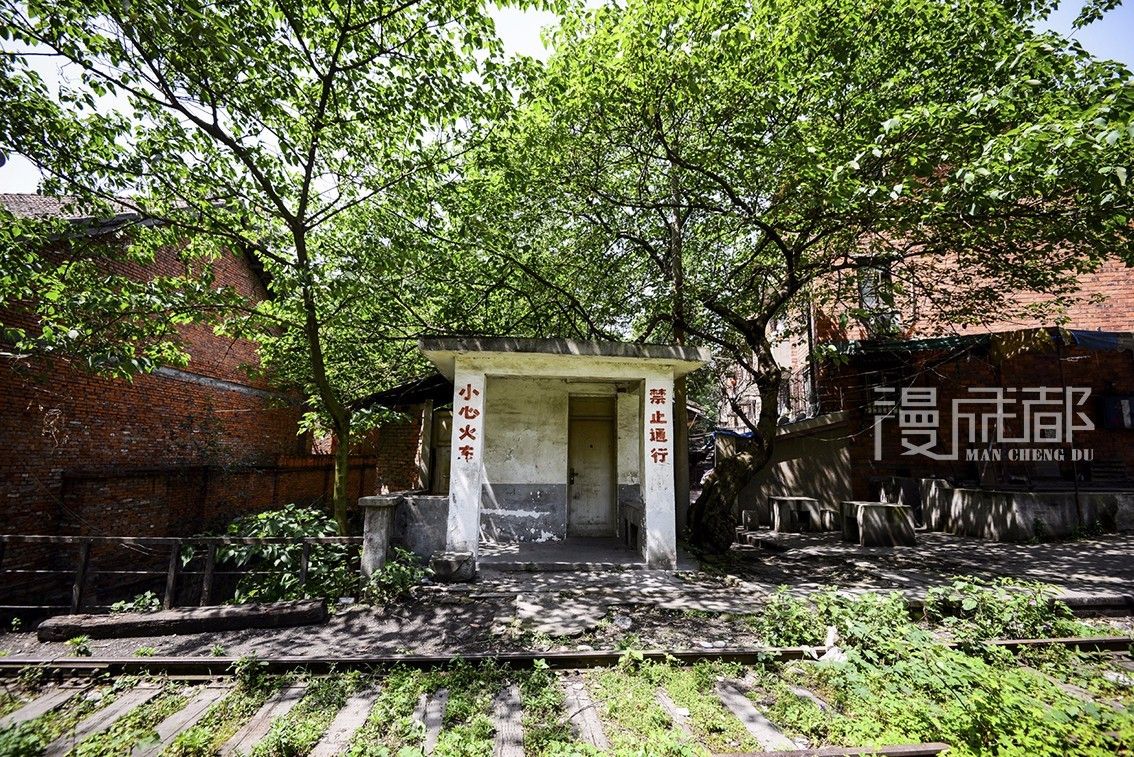 它们承载好多成都人的记忆,让我们一起来保护这些老工业建筑吧!