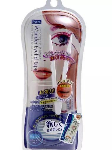 日本十大高端美妆,日本十款好用的护肤品