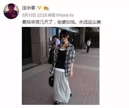 澶璋堜簩鑳庨毦浜х殑鐪熷疄缁忓巻,澶鍒嗕韩浜岃儙闅句骇缁忓巻