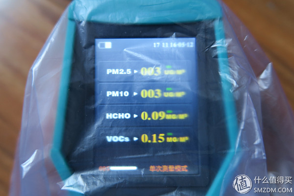 板砖大测评,板板评测