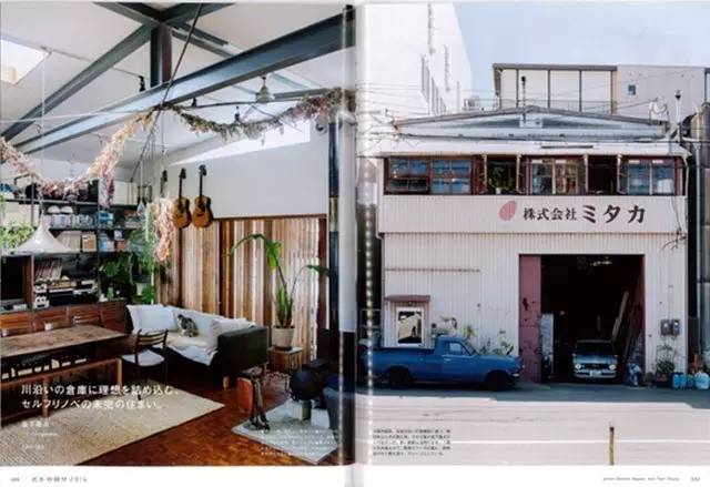 brutus日本杂志,brutus是什么杂志