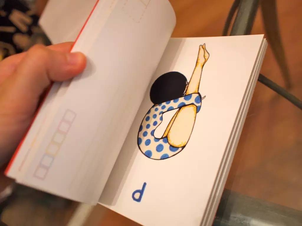 冒险少女笔下的炫丽插画