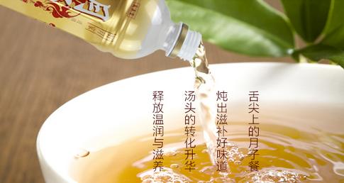 520“喂”爱坚持！广禾堂：明星辣妈母乳公益身体力行