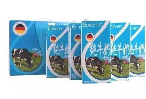 520带宝贝淘世界！胡萝卜村王府井店，上万种进口商品任你选！