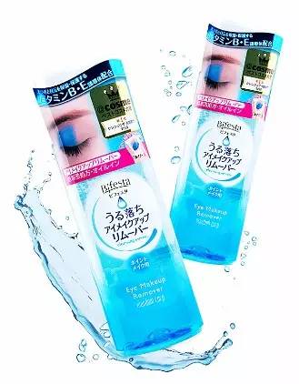 想买日本的化妆品,想买日本的日用商品