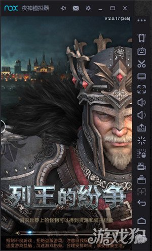 夜神安卓模拟器卡顿如何解决,夜神模拟器app不兼容怎么办