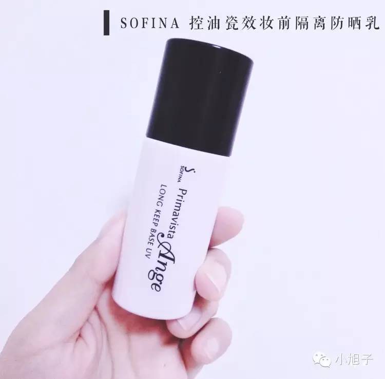 底妆不持久t区容易出油怎么办,底妆教程持久不卡粉不脱妆不出油