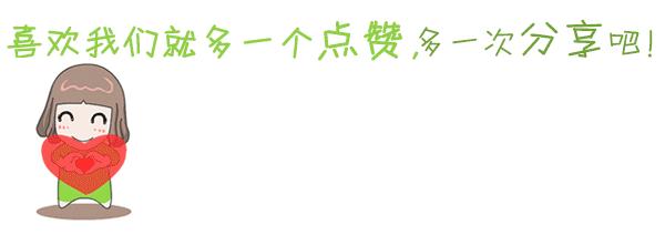 资讯|北京市第十八中学附属实验小学足球队进军北京市小学生世界杯比赛,附:射手榜