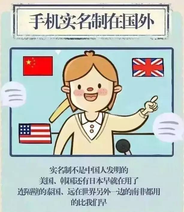 手机被强制停机在官网上怎么解决,手机强制停机10086解决不了怎么办