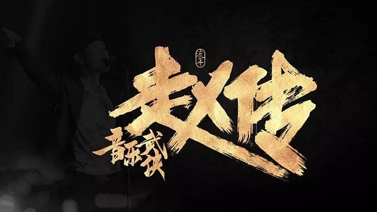 你见过的最喜欢的书法作品,非专业的书法作品欣赏