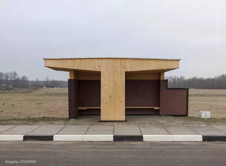 上的是公交，爱的却是公交站