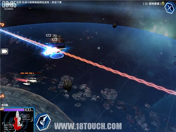 银河掠夺者隐藏战舰,银河掠夺者3