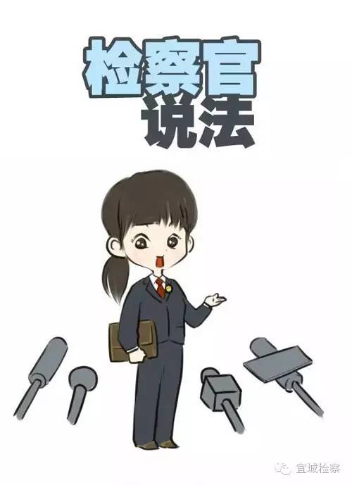 2016/5/13,194开游戏厅也犯法吗？检察官：用赌博机进行赌博游戏就会犯法