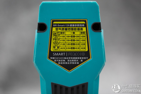 博朗通126校准技巧,空气质量检测仪如何选择