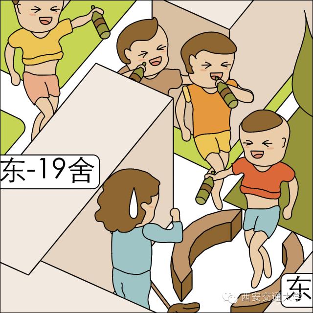 西安交大生活真实感受,在西交大上学是什么样的体验