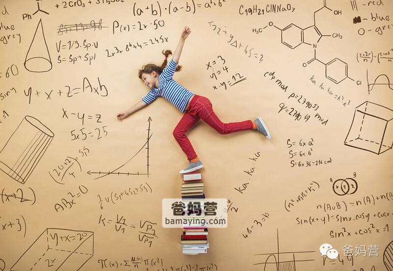 奥数幼儿园大班,学前班学习奥数的技巧