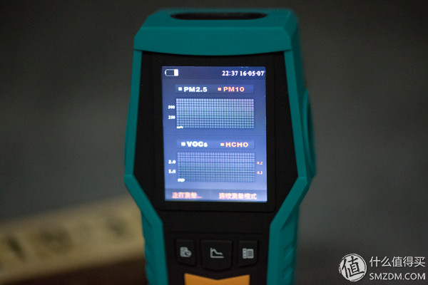 博朗通126校准技巧,空气质量检测仪如何选择