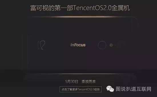 互联网营销热点播报,互联网热点新闻资讯