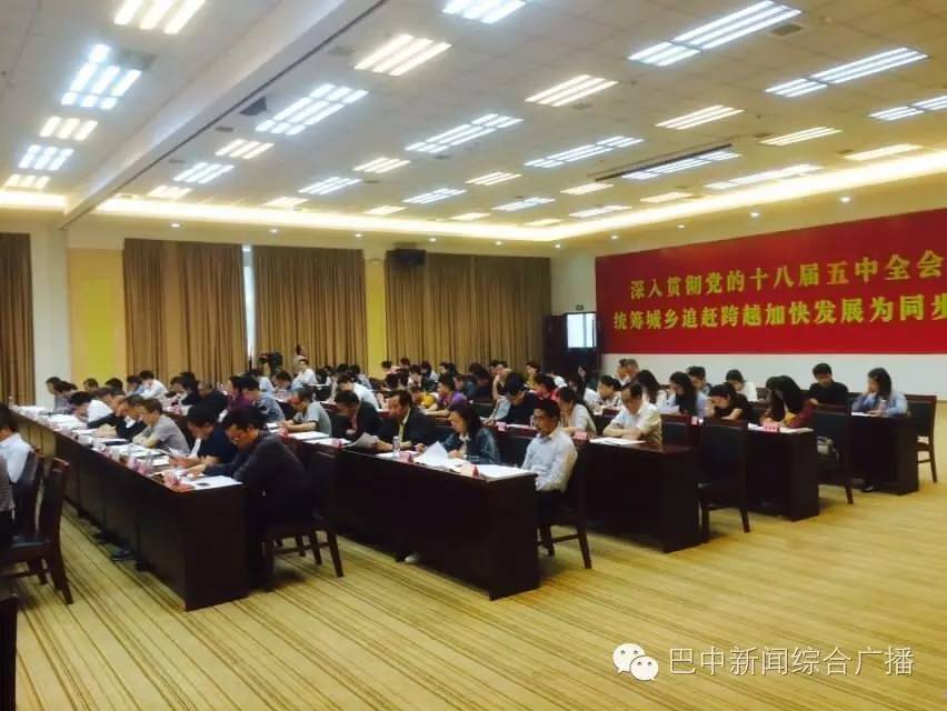 新闻零距离栏目,新闻零距离最新