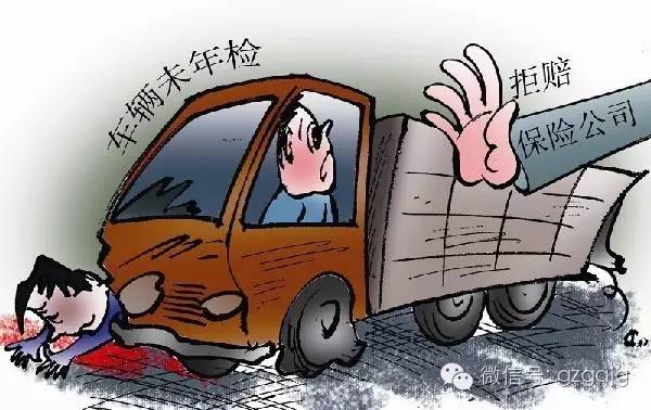 年检技巧,逾期检验车年审的详细步骤