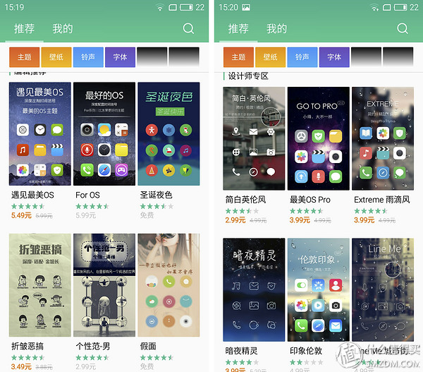 魅族pro6最新视频,魅族pro6游戏测试
