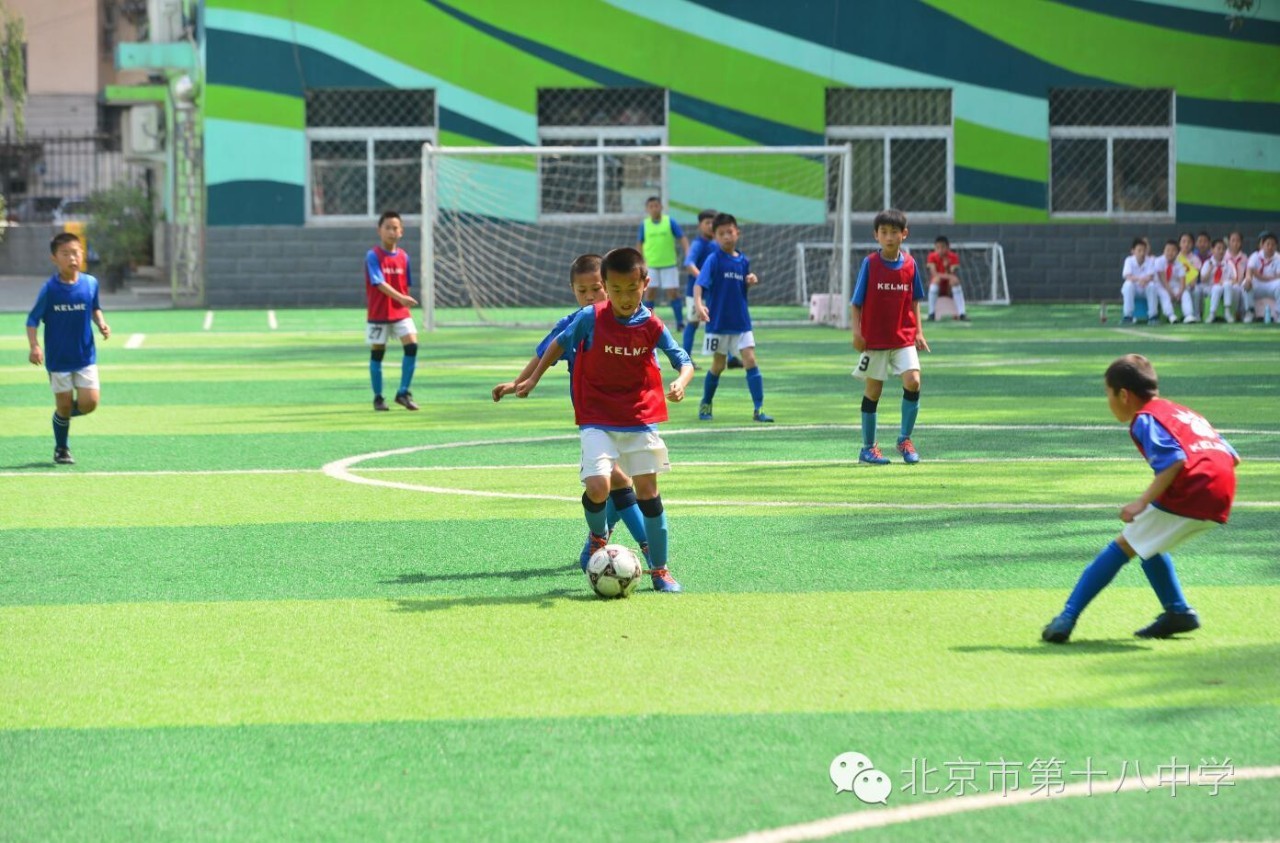 资讯|北京市第十八中学附属实验小学足球队进军北京市小学生世界杯比赛,附:射手榜
