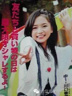 日本老明星照片,日本的明星的图片大全