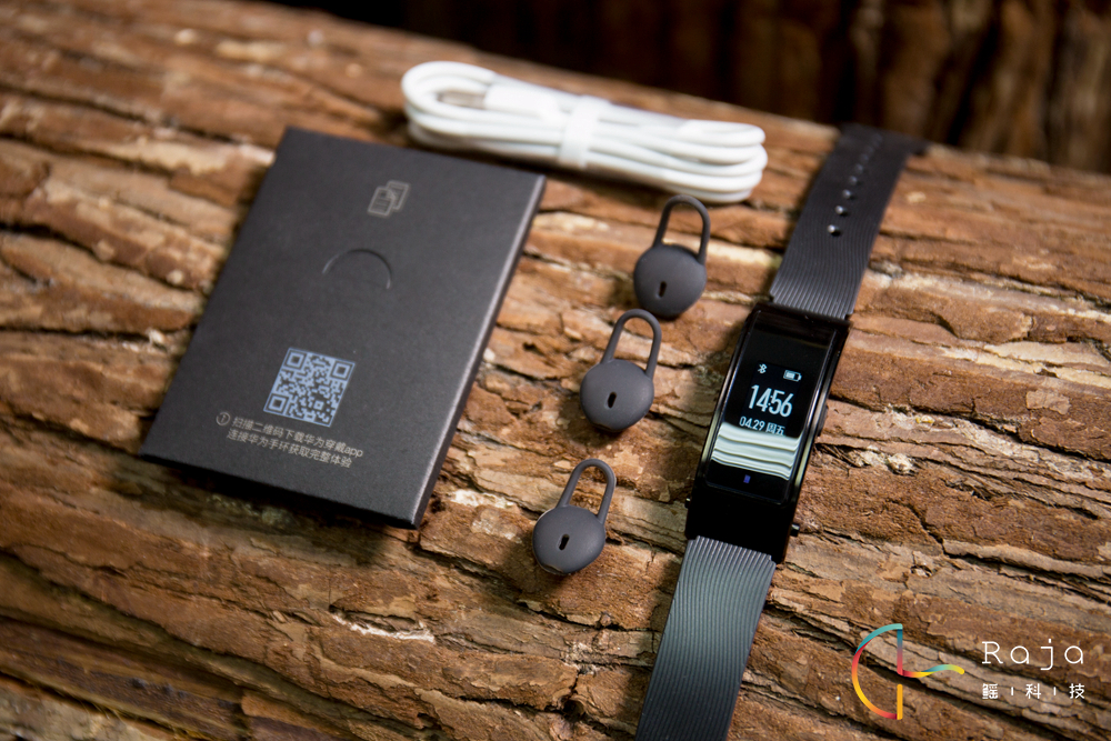 华为手环6pro和keep手环b3,华为手环时尚款跟活力款的区别