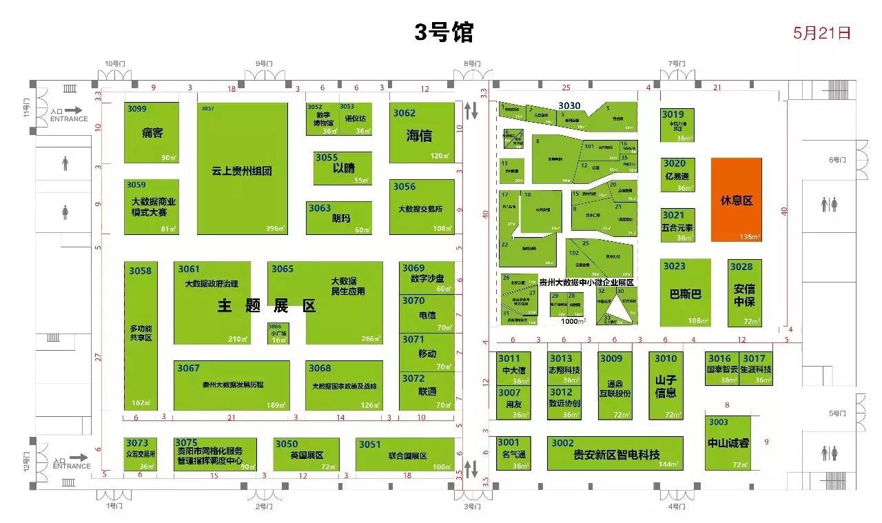 一定要收藏好的东西,一定要收藏好的东西吗