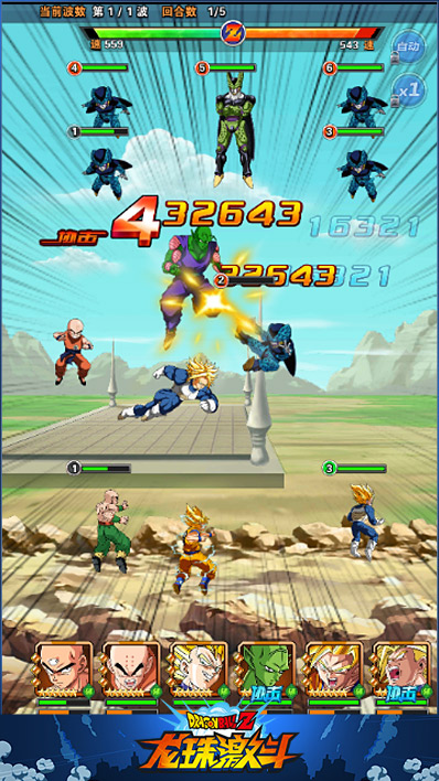 龙珠激斗超赛贝吉塔全方位分析超赛贝吉塔使用攻略