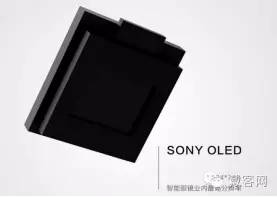 技术流的深度解析,ar眼镜评测汇总