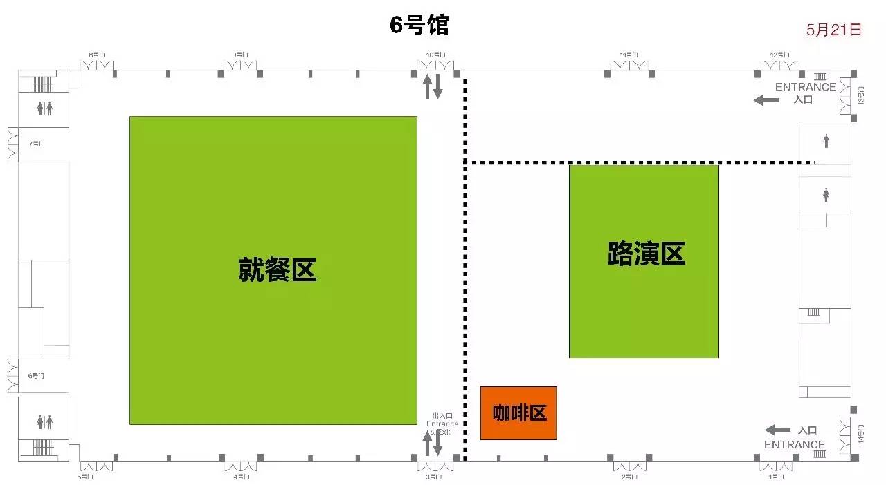 一定要收藏好的东西,一定要收藏好的东西吗