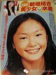 日本老明星照片,日本的明星的图片大全