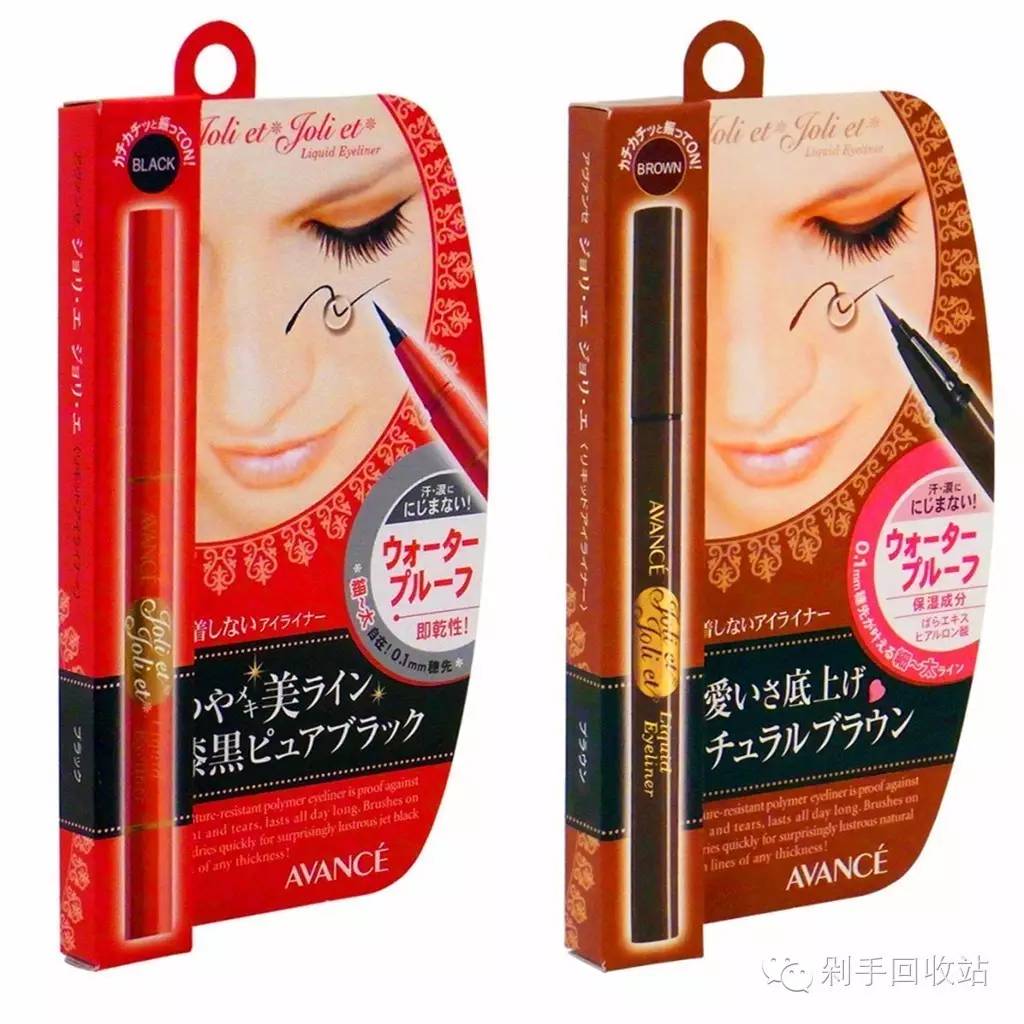 适合新手小白的眼线红黑榜测评,防水防汗防晕染7款眼线液测评