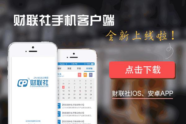 gpu设计概念股,gpu龙头股票用于人工智能