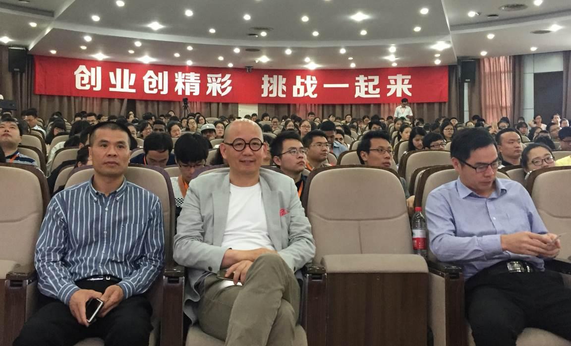 大学生创业之路怎么样,大学生创业的好坏处