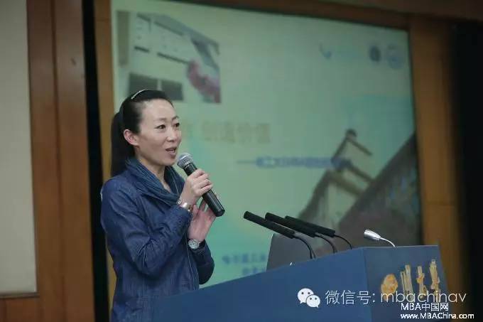 名师论道第五届中国MBA暨管理类专业学位招生论坛举行