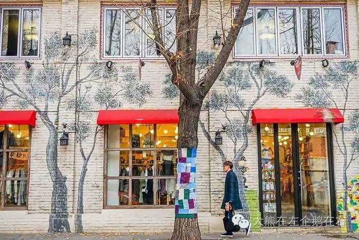 作为宋太太，去韩国自由行之前要了解的21件事「上篇」