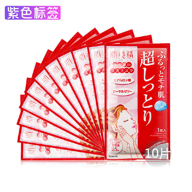 不能错过的日本护肤，码住！