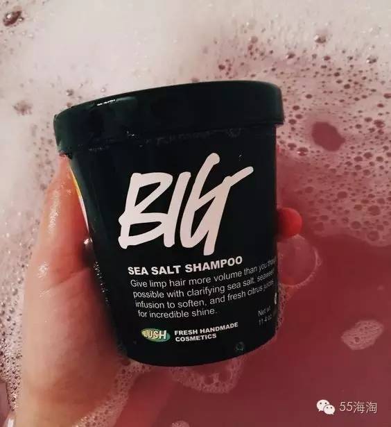 lush值得购买的东西,lush什么最好用