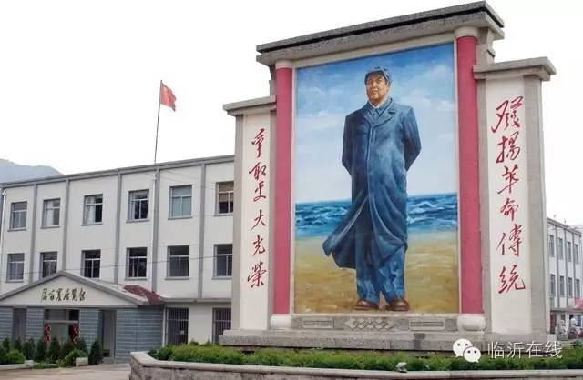 请不要听说临沂，请听临沂说......