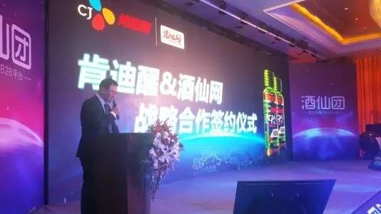 肯迪醒酒后多久见效,喝了肯迪醒就不会醉么