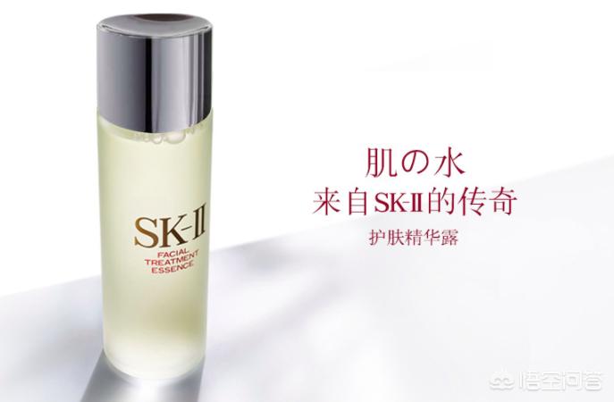 sk2的神仙水适合干皮吗,sk2神仙水适合混干皮吗