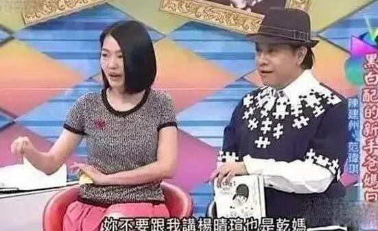 范玮琪最近怎么了,范玮琪为啥被网友嫌弃