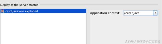 程序员搭建app,搭建javaweb框架