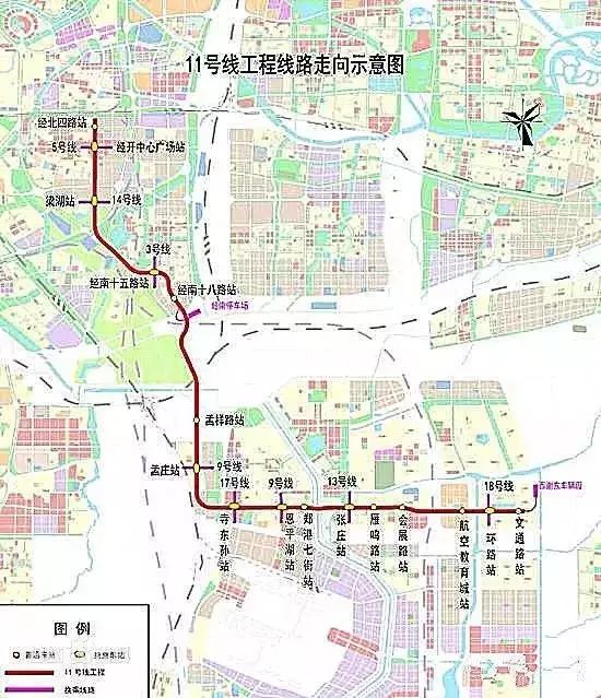 郑州地铁5号线票价怎么算的,最新郑州地铁城郊线运营时间