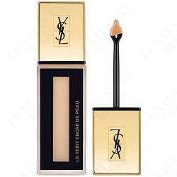 真实测评超好用遮瑕,真实测评超级推荐