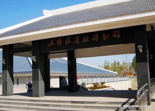 中国庞贝古城内黄县，商中宗陵系中国唯一一处商代地上王陵