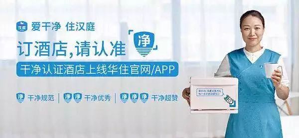 广告语抓住消费者,一句话打动消费者的广告语