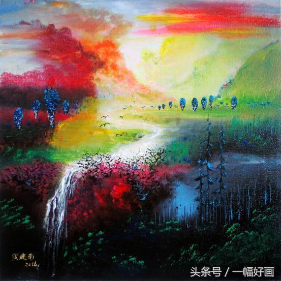 泰国诗琳通公主发言,泰国诗琳通